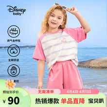 Disney 迪士尼 童装女童短袖T恤短裤两件套