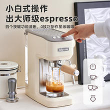 Bear 小熊 KFJ-N12V1 全自动咖啡机
