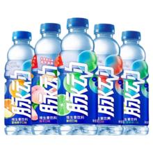 Mizone 脉动 维生素功能饮料青柠桃子味600ml*15瓶整箱特价官方旗舰店400