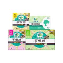 Laurier 乐而雅 零触感卫生巾日用护垫组合 89片