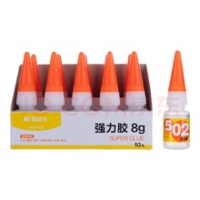 PLUS会员：晨光(M&G)502强力胶 8g/支  1瓶
