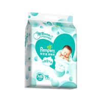 Pampers 帮宝适 清新帮系列 纸尿裤 NB76片