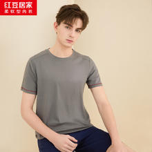 限移动端、京东百亿补贴：红豆居家 睡衣男夏季纯棉纯色休闲短袖短裤男士睡衣可外穿家居服套装 J1J351 灰色 175/96A