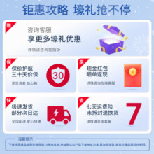 松下亲肤小锤子2.0升级款电动往复式剃须顺滑双滚轮刮胡刀泡沫制造生日七夕情人节520礼物送男友送男友 ES-LM34-H【小锤子2.0-双滚轮】 普通装