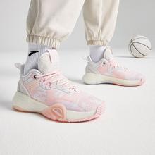 ANTA 安踏 篮球鞋女鞋春秋耐磨实战缓震回弹室内外耐磨实战运动球鞋