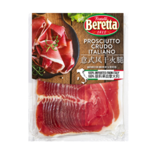 PLUS会员：FRATELLI BERETTA意式风干火腿  意大利风味火腿切片 250g*2件