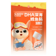 Bobbag 贝兜 鳕鱼肠儿童零食深海鱼肠双DHA芝士味60g/