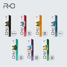 拍3件 RO牙膏共100gX3支