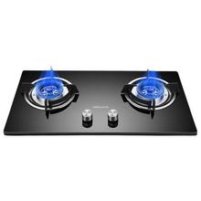 Vanward 万和 燃气灶4.2kW大火力嵌入式台式两用具家用双灶 钢化玻璃 JZT-B3L20
