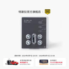 TESLA 特斯拉 官方汽车锁车轮锁坚固安全原厂防盗轮胎锁坚固安全