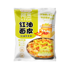 阿宽红油面皮    10袋
