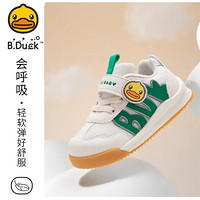 B.Duck 小黄鸭 儿童软底运动鞋（多色多尺码可选）