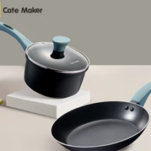 Cate Maker 卡特马克 轻奢煎锅+轻奢奶锅 2件套