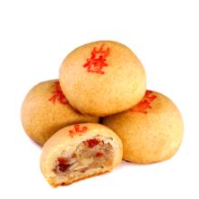 北京稻香村 三禾稻香村 自来红 散装 300g