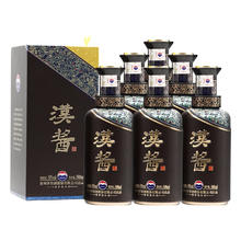 MOUTAI 茅台 汉酱酒（3.0）51度500ml*6整箱酱香白酒贵州茅台送礼