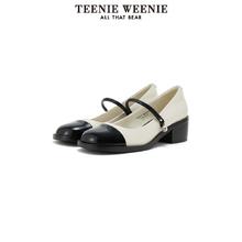 TEENIE WEENIE TeenieWeenie小熊2024夏新款小香风玛丽珍复古法式粗跟黑白皮鞋女