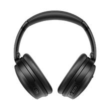 百亿补贴：BOSE 博士 QuietComfort SE 头戴式主动降噪蓝牙耳机 黑色