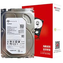 京东PLUS：海康威视 希捷 ST4000VX015 SATA机械硬盘 4TB