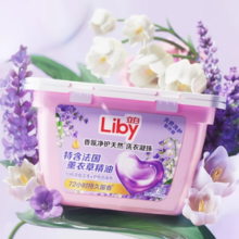 Liby 立白 香氛净护精油洗衣凝珠 23颗