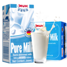 PLUS会员！MUH 甘蒂牧场 德国进口高钙部分脱脂200ml*24盒整