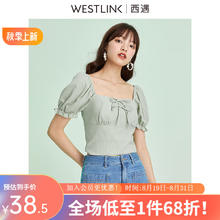 WESTLINK 西遇 方领衬衫春季新款女装甜美泡泡袖法式温柔风上衣10510286 浅绿色 L