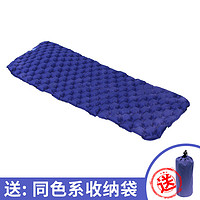 户外充气床单人家用加厚折叠床办公午睡神器午休沙发便携气垫床