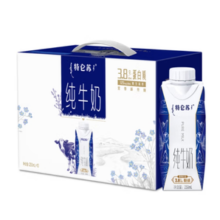 MENGNIU 蒙牛 有机梦幻盖 纯牛奶  250mL*10包