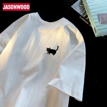 百亿补贴：JASONWOOD 坚持我的 新款重磅纯棉短袖男女夏季ins港风宽松休闲潮流百搭五分
