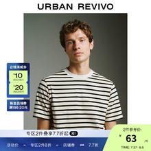 URBAN REVIVO UR2024夏季新款男装经典撞色条纹舒适棉质圆领短袖T恤UMU440024 浅黄条纹 S