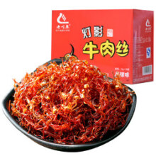 老川东 灯影牛肉丝 麻辣味13g*20袋/盒 礼盒装 休闲小吃零食 肉干肉脯