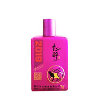 全兴大曲 全兴十二醉45度小瓶酒100ml生肖纪念酒纯粮酿造浓香型白酒固态优级酒 45度 100mL 1瓶 牛