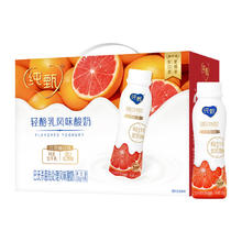 JUST YOGHURT 纯甄 蒙牛纯甄轻酪乳红西柚风味酸牛乳230g*10瓶
