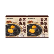 网易严选 栗栗黑芝麻糊 180g*2盒