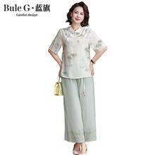 百亿补贴：女士国风上衣短袖两件套