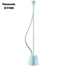 Panasonic 松下 挂烫机 NI-GSG020 绿色/粉色