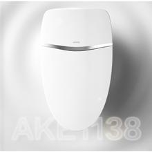 京东PLUS：ARROW 箭牌卫浴 AKE1138 智能马桶一体机 305mm坑距