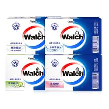 Walch 威露士 香皂家庭装洗澡沐浴肥皂男女清洁官方旗舰店