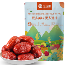 滋滋果 新疆大红枣500g 免洗一级灰枣