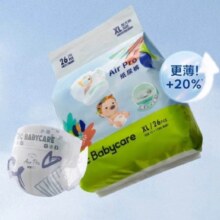 需首购：babycare Air pro日用纸尿裤 XL26片