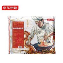 PLUS会员：京东京造 人参酱卤牛腱 1.052kg *2件（原切牛腱子+酱卤包+长白山人参片1袋）