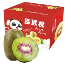 牛爱鲜 猕猴桃奇异果 10个单果约60-80g *3件