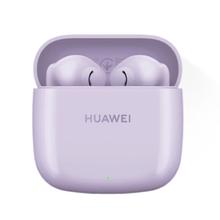 京东PLUS：HUAWEI 华为 FreeBuds SE 2 半入耳式真无线动圈蓝牙耳机 香芋紫