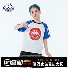 百亿补贴：Kappa Kids 运动套装女2024夏季新款纯棉T恤儿童时尚潮流圆领短袖