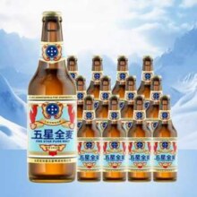 北京老字号，双合盛 五星 全麦啤酒500mL*12瓶