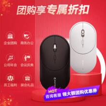 科大讯飞智能鼠标LiteM320 办公鼠标 无线外设 轻薄便携 多彩小巧 轻音按键 智能语音输入打字翻译 石墨黑