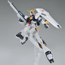 【自营】万代敢达拼装模型 EG ENTRY GRADE 1/144 ν 牛高达