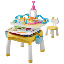 20点开始：BLOKS 布鲁可积木 玩具积木桌+积木包