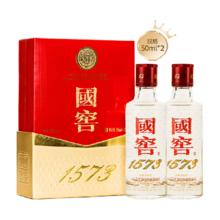 国窖1573 52%vol 浓香型白酒