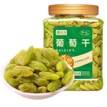 plus、需首购：秋淘无核葡萄干500g/罐