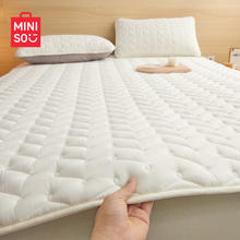 限移动端、京东百亿补贴：MINISO 名创优品 抗菌床垫床褥1.5x2米